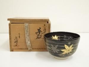 京焼　紫峰造　黒仁清雲錦茶碗（共箱）